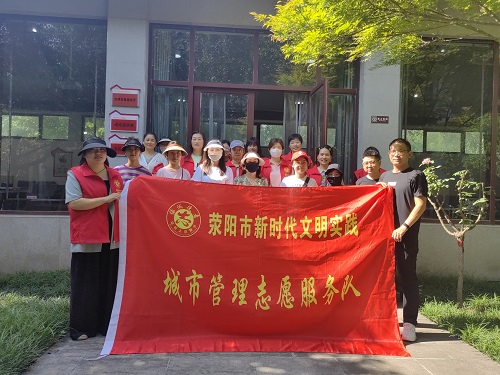 微信图片_20230804095937.jpg