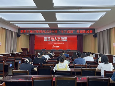 ef85af761cc6d57e3c607e2361cff7c.jpg