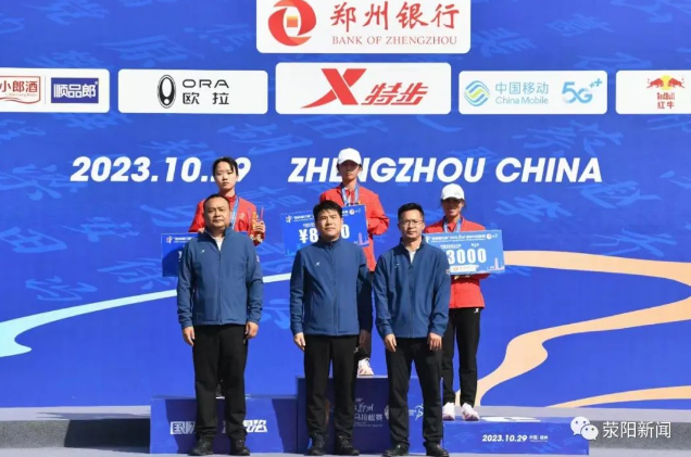 截图_2023-10-31_10-10-12.png
