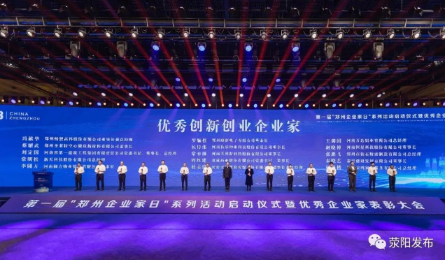 截图_2023-11-03_15-38-16.png