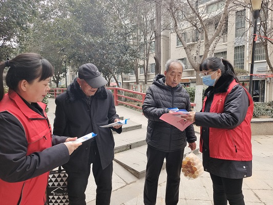 微信图片_20240305144420.jpg