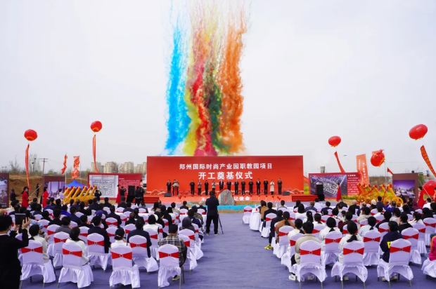 截图_2024-04-01_10-21-55.png