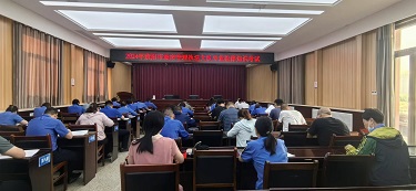 微信图片_20240520172731.jpg