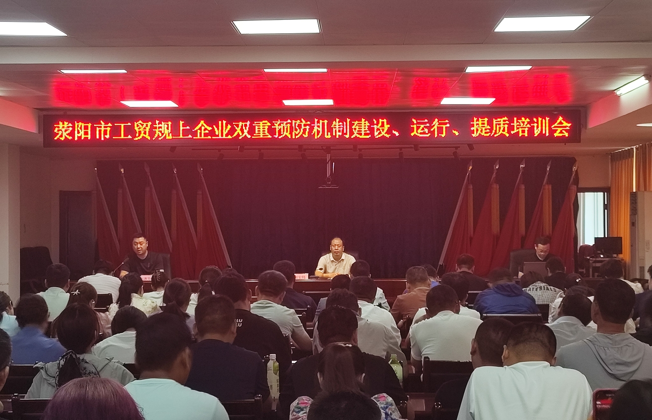 微信截图_20240529153954.jpg