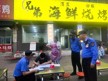 微信图片_20240625091404.jpg