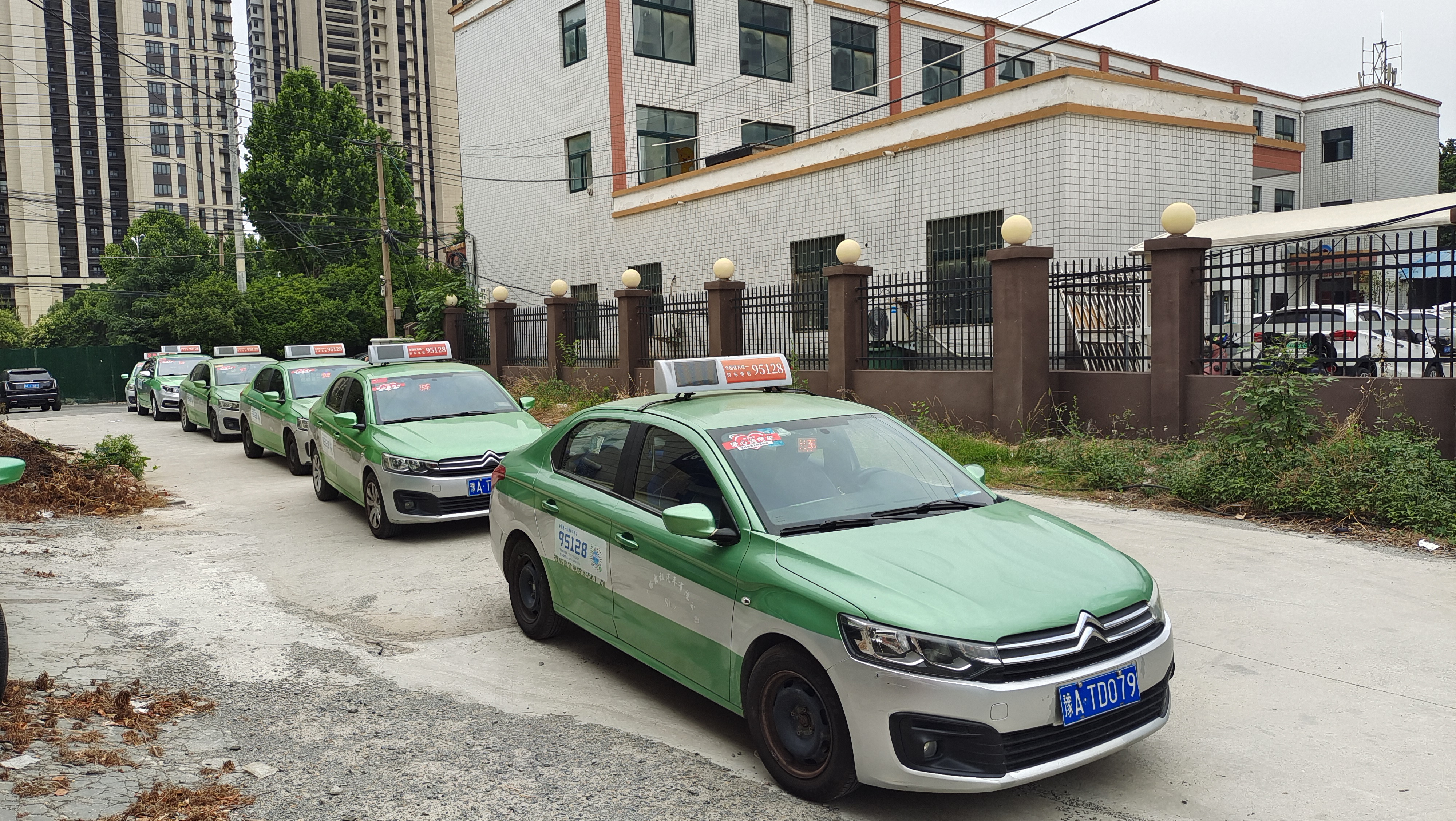 微信图片_20240605152025.jpg