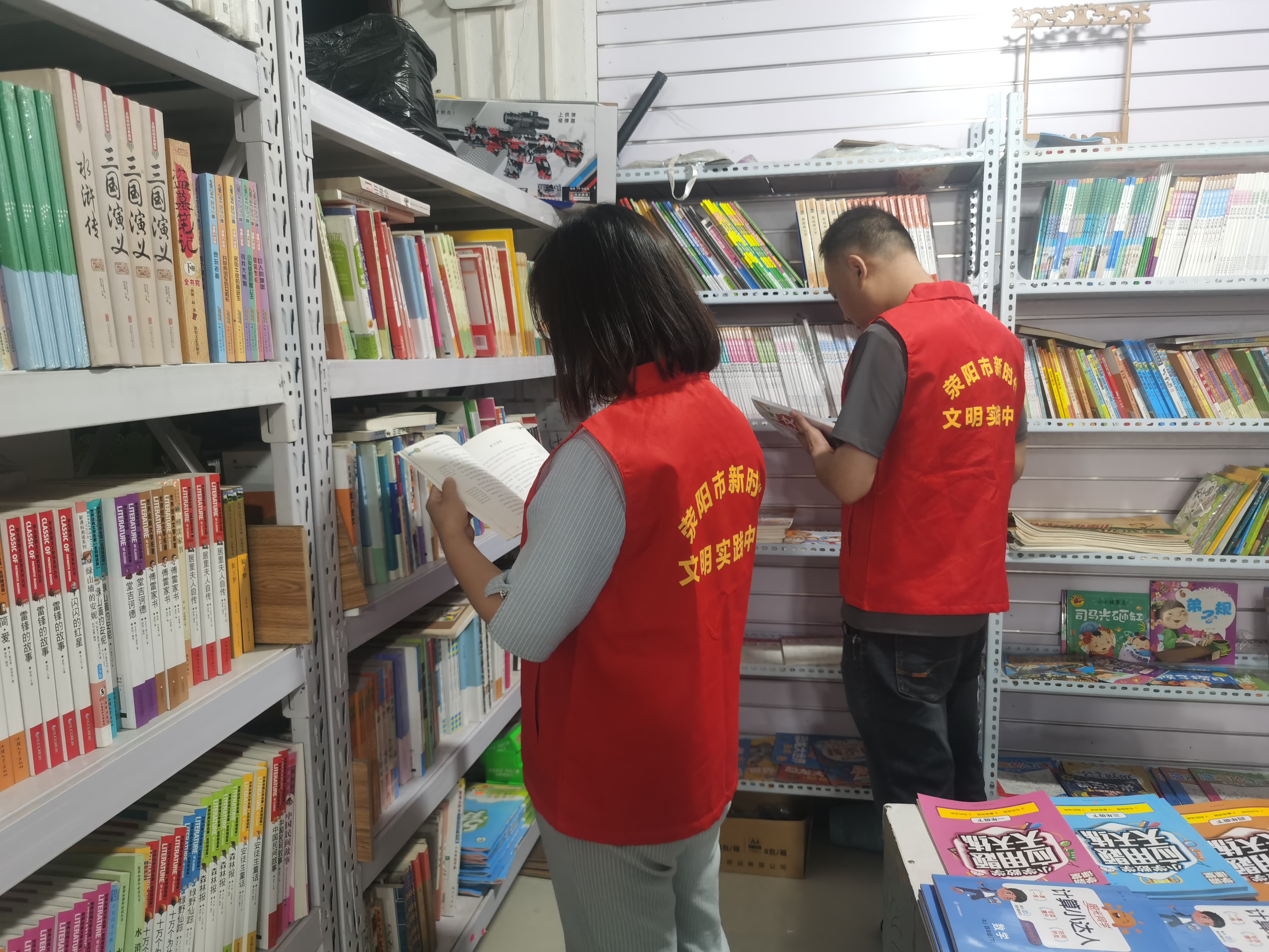 现场检查图片.jpg