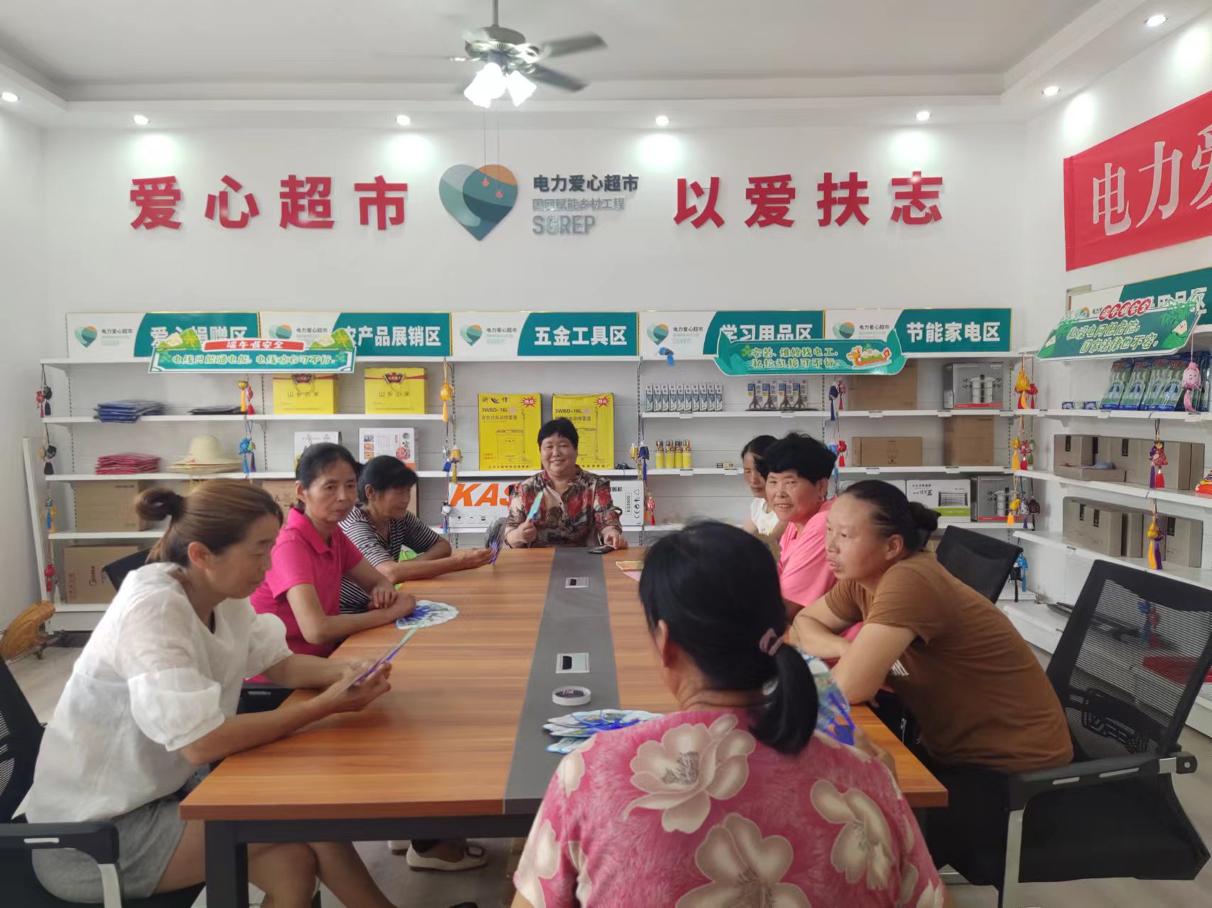 图片2.png