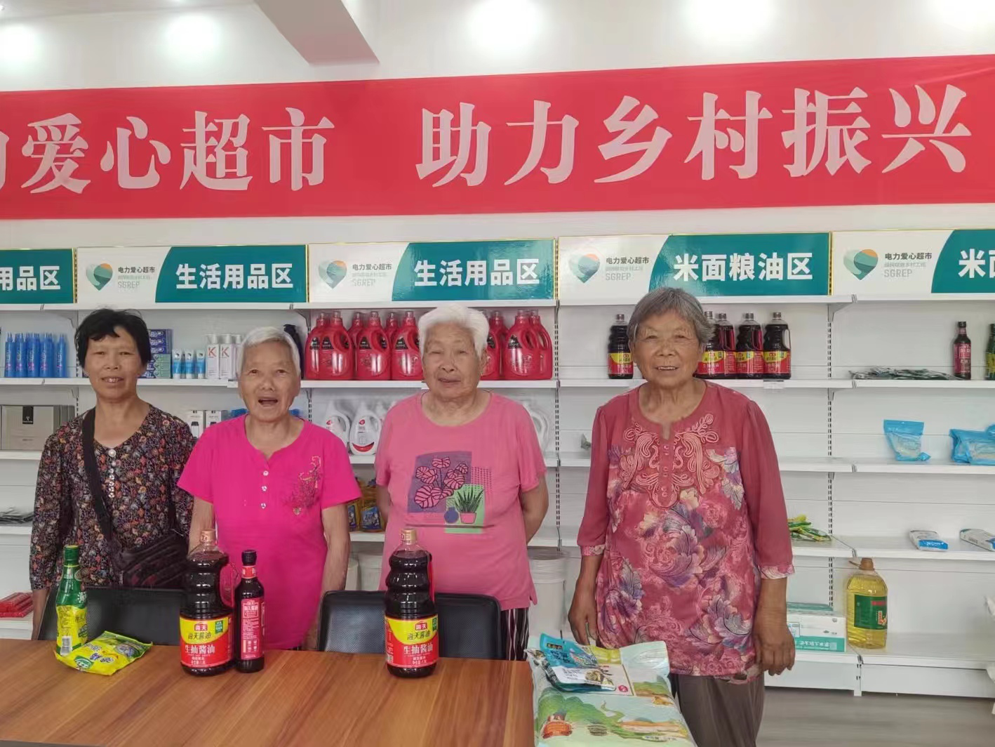 图片3.png
