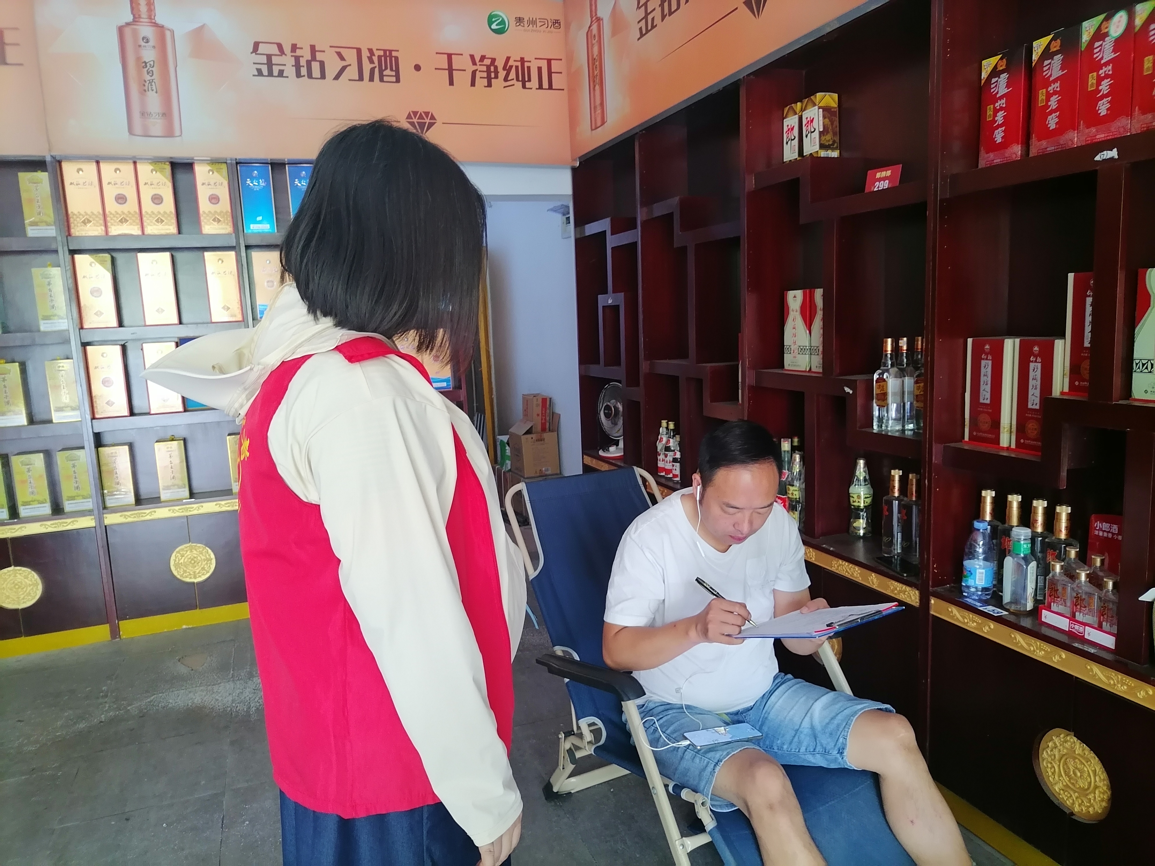 消防排查.jpg