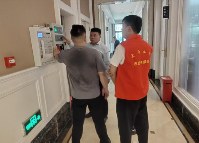微信图片_20240904102856.png