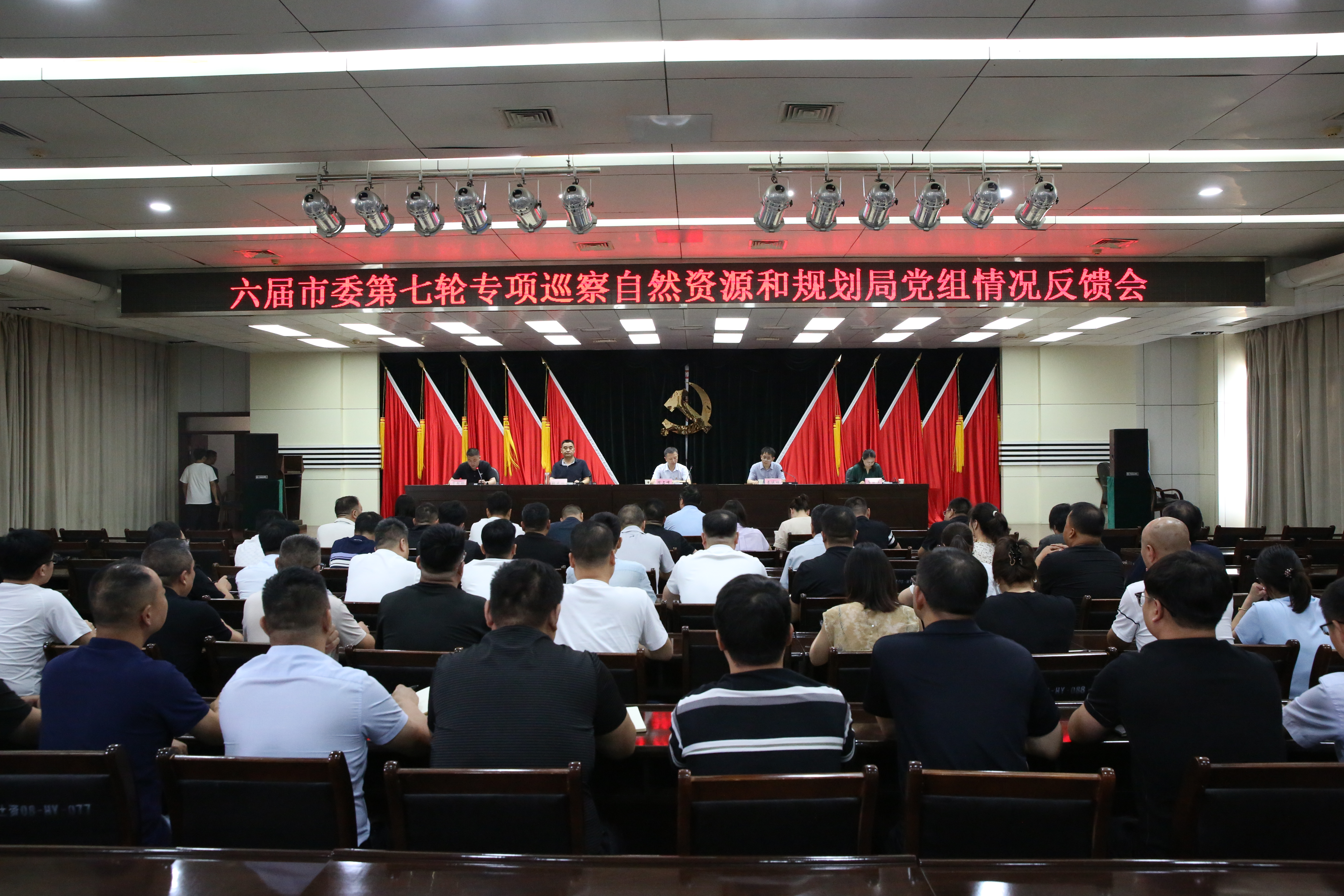 微信图片_20240906153435.jpg