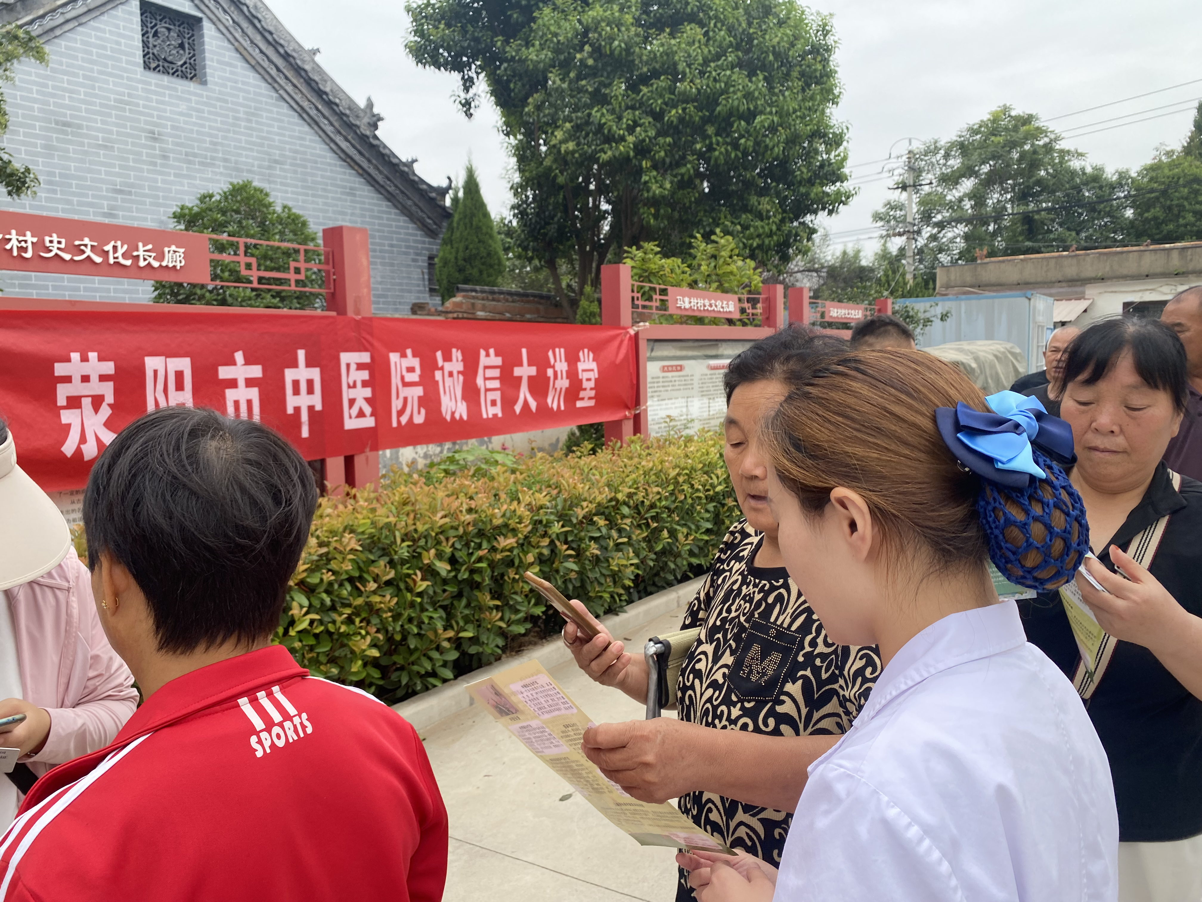图片6.png