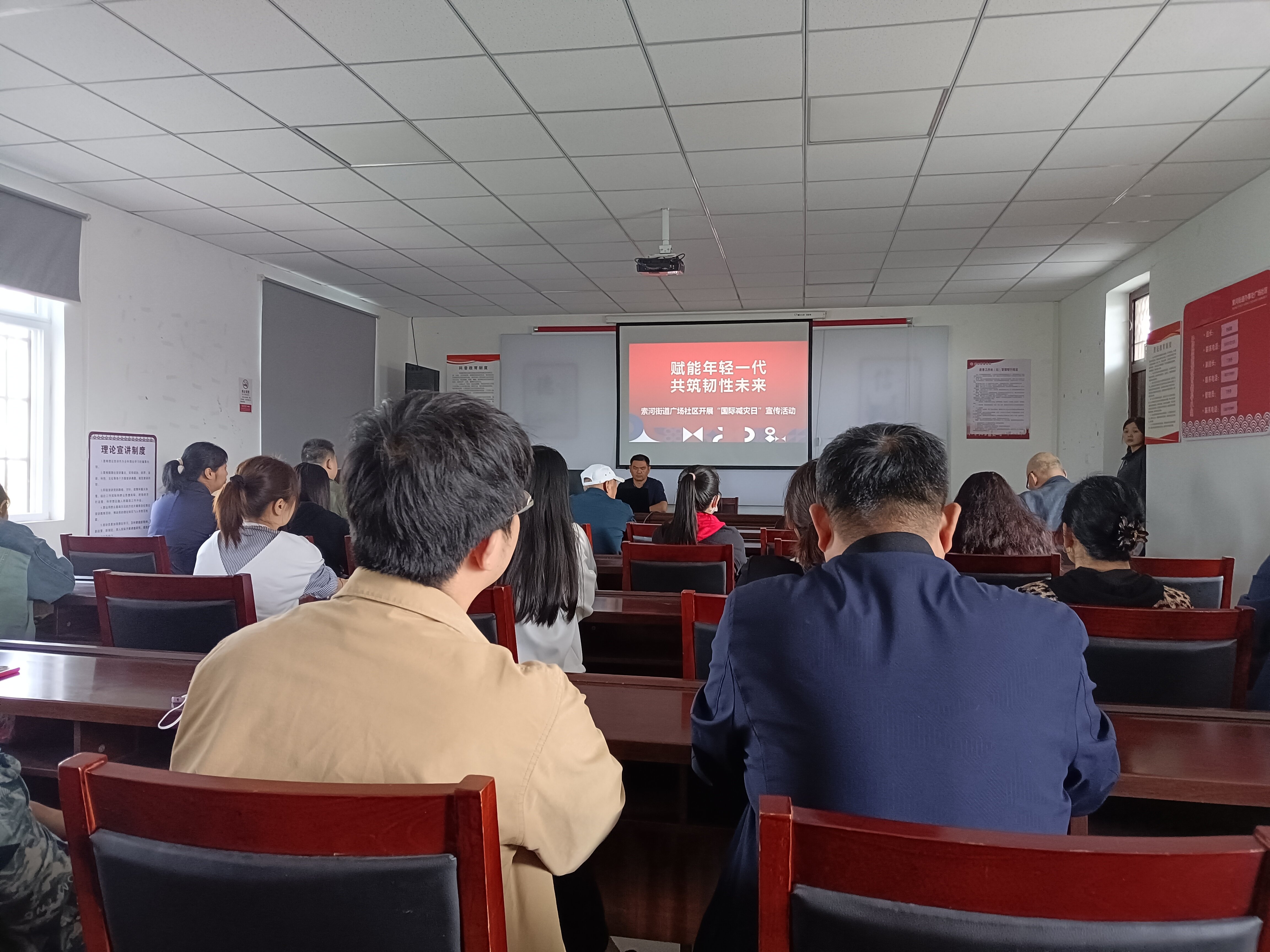 微信图片_20241014135424.jpg