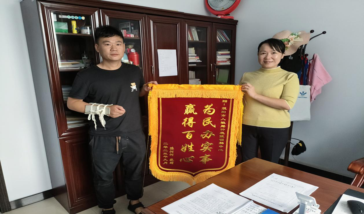 图片12.png
