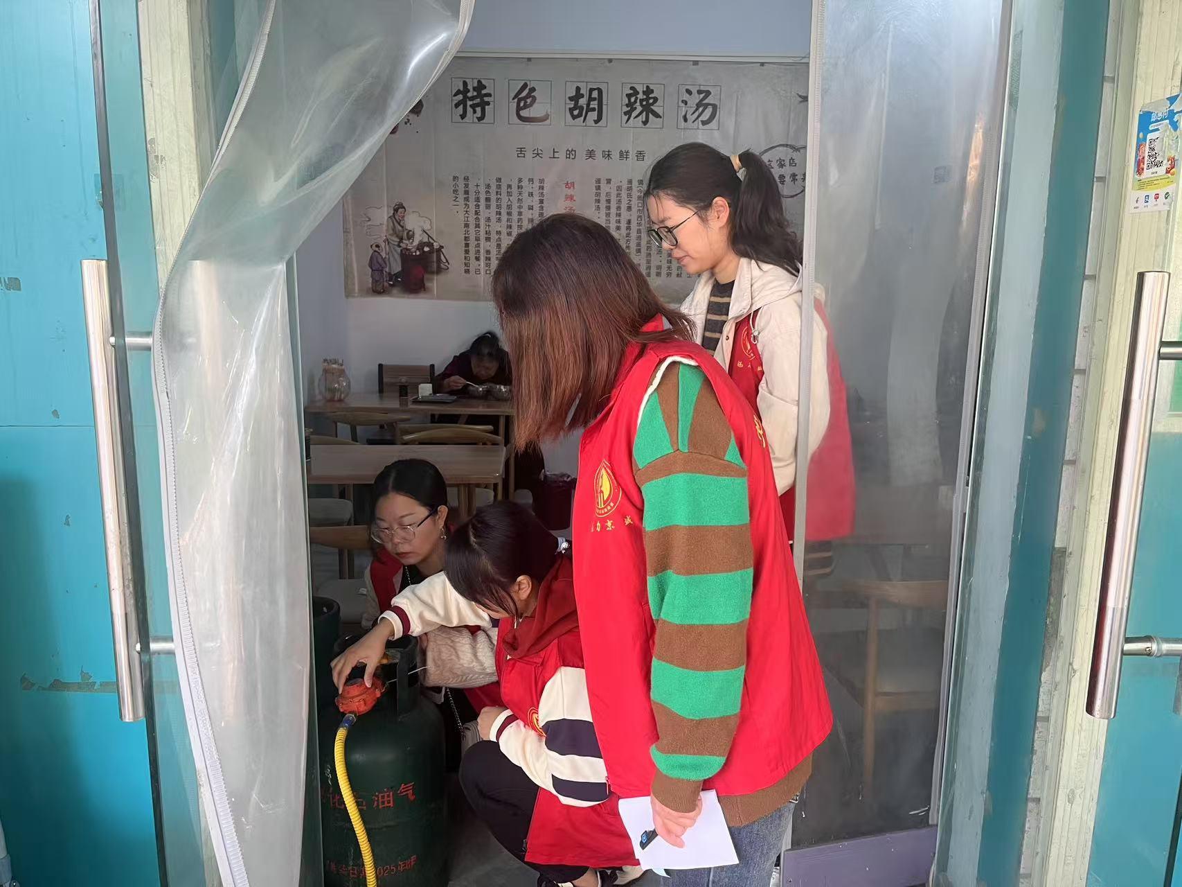 消防检查.jpg