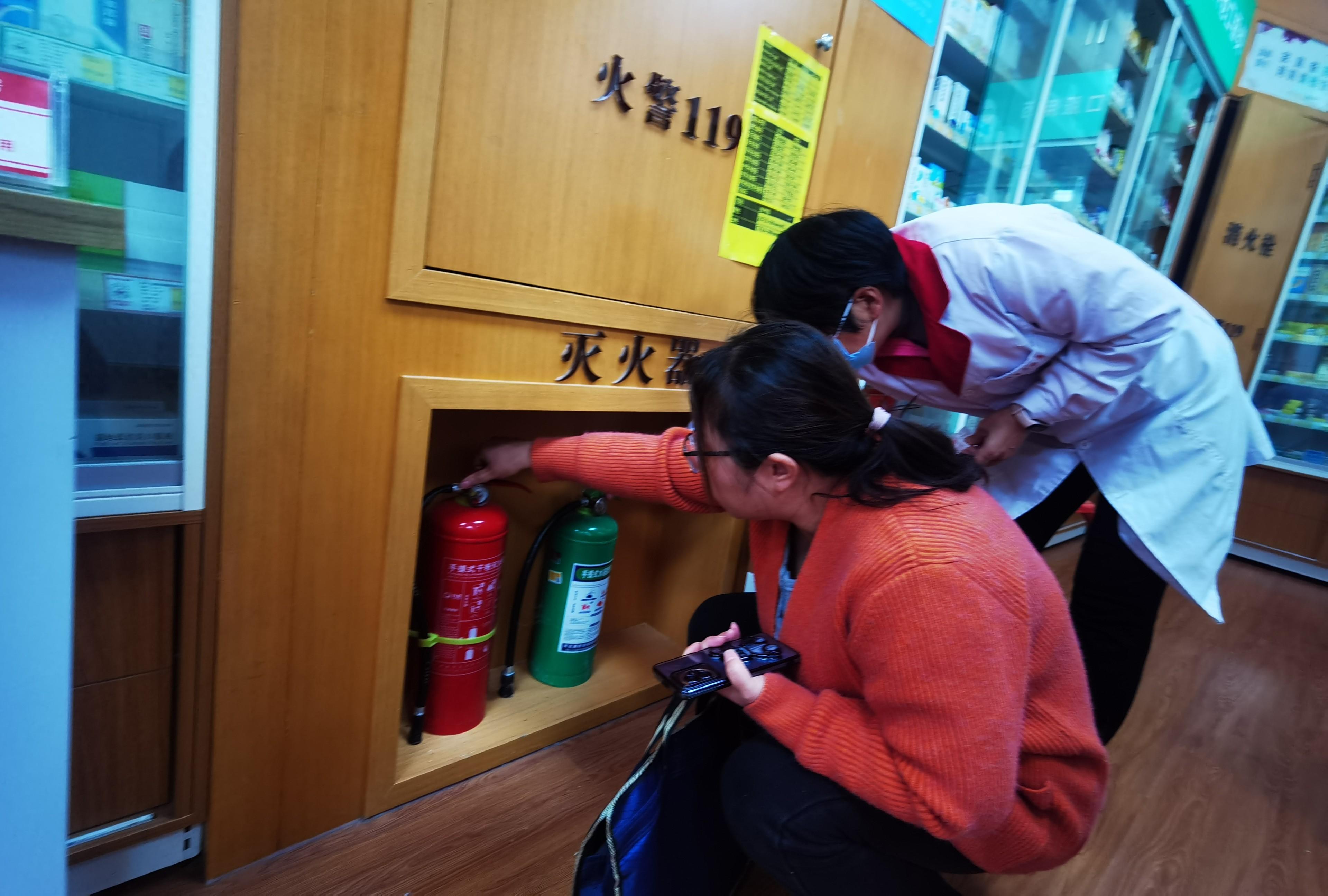 消防.jpg