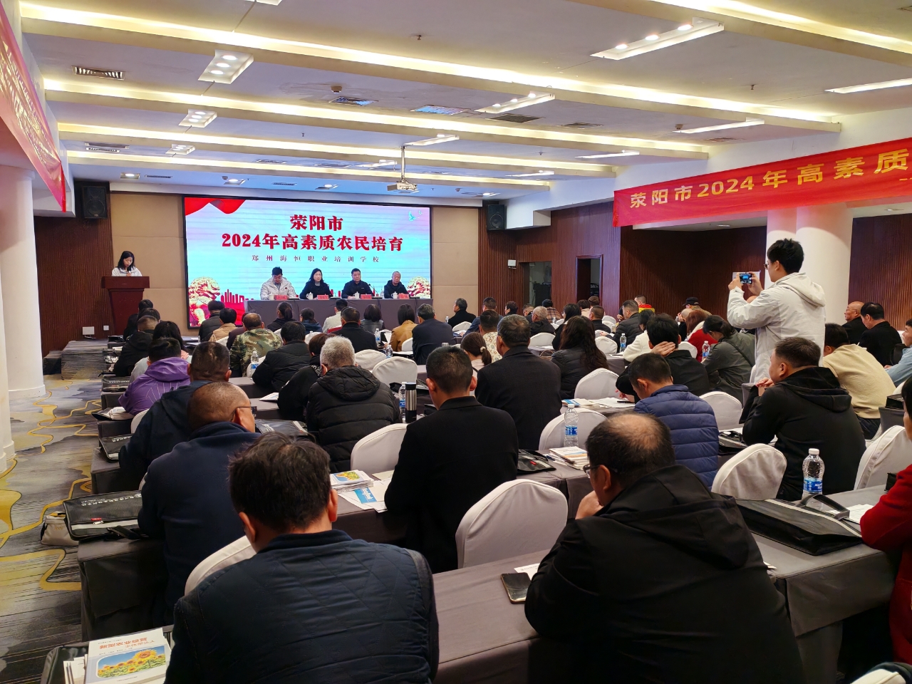 微信图片_20241122152515.jpg