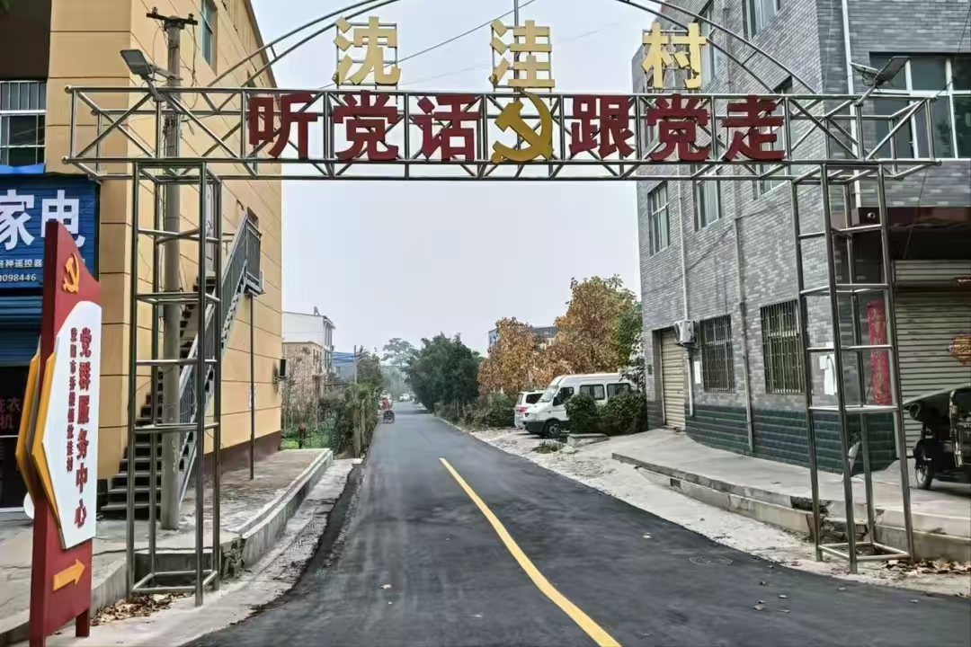 微信图片_20241128155110.jpg