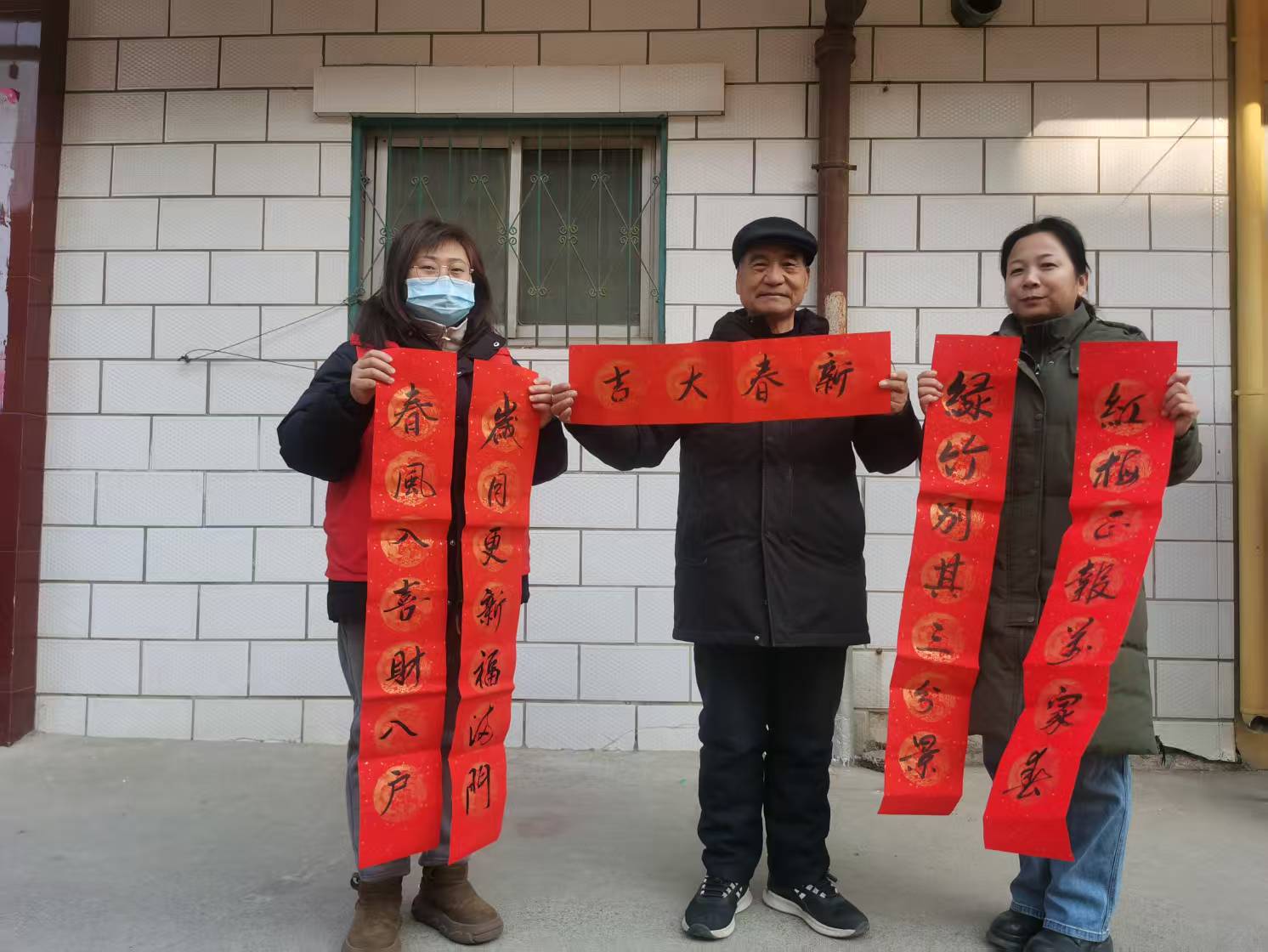 送春联.jpg