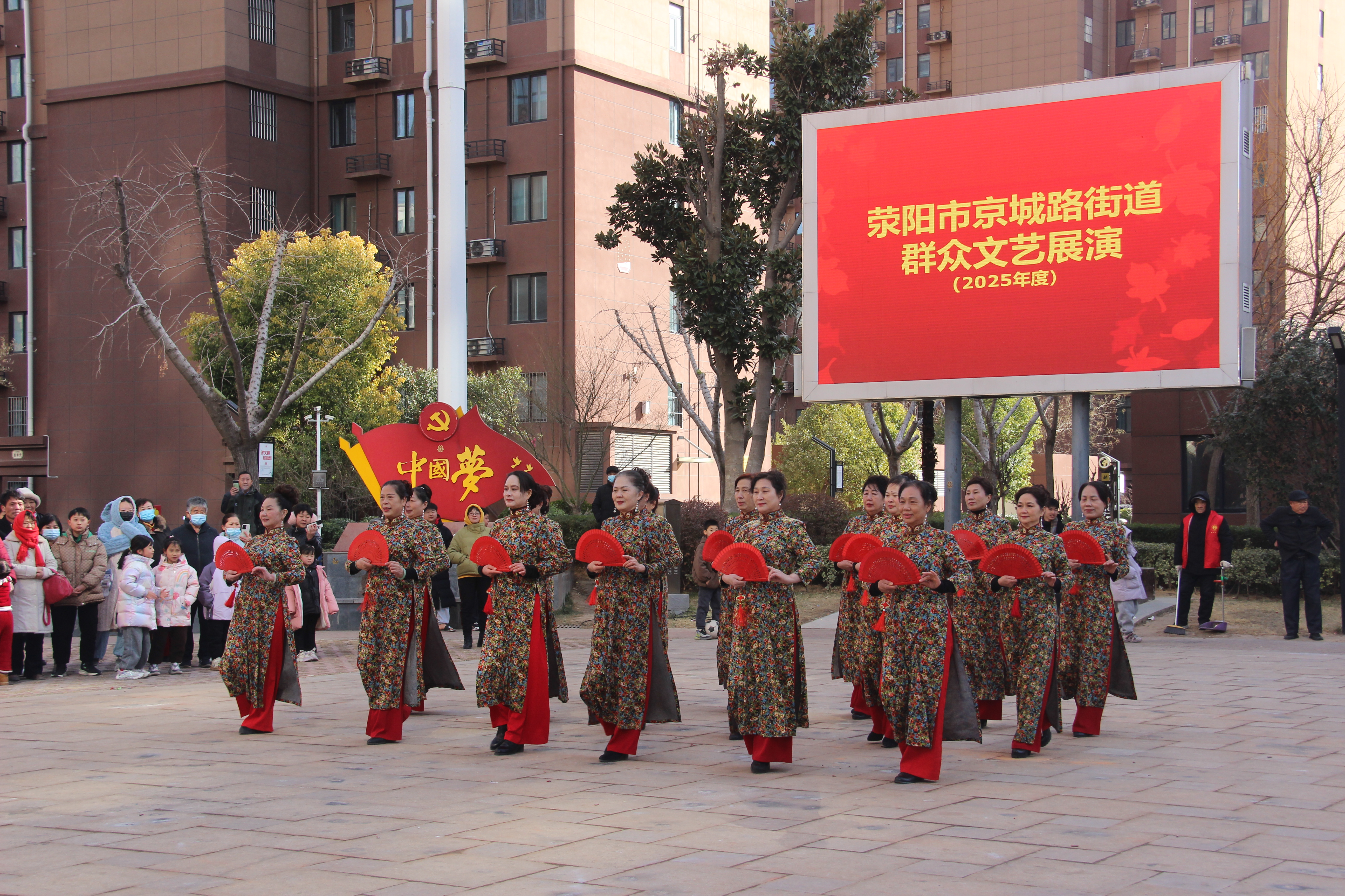 汇演.jpg