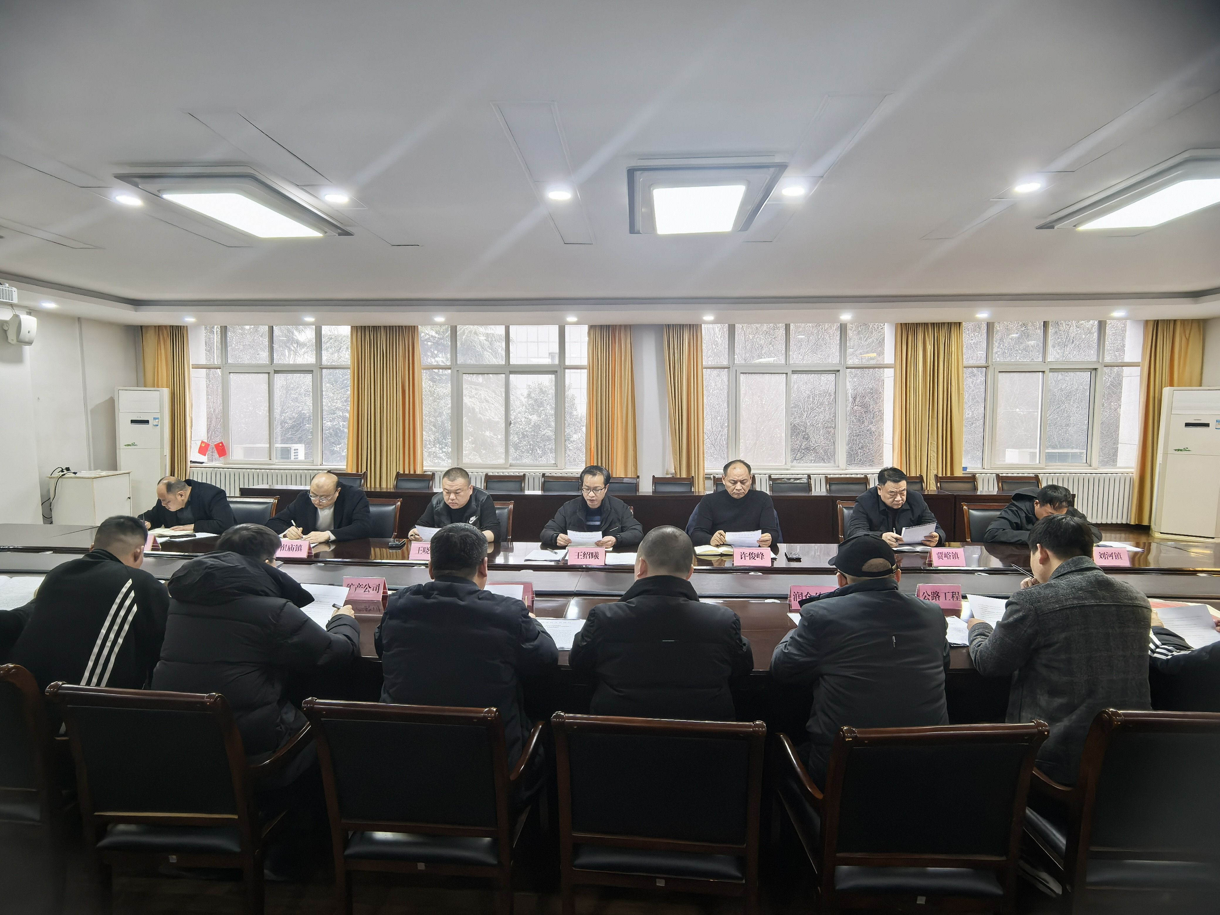 微信图片_20250303154016.jpg