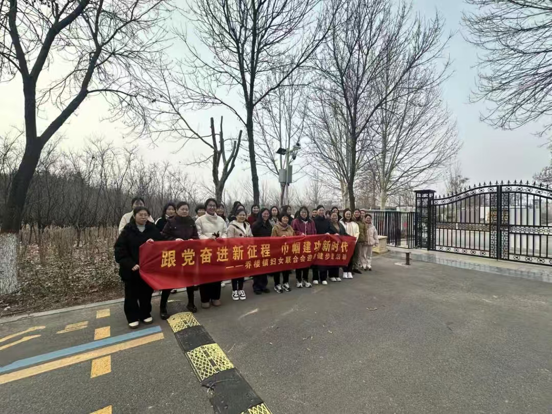 微信图片_20250313094249.jpg