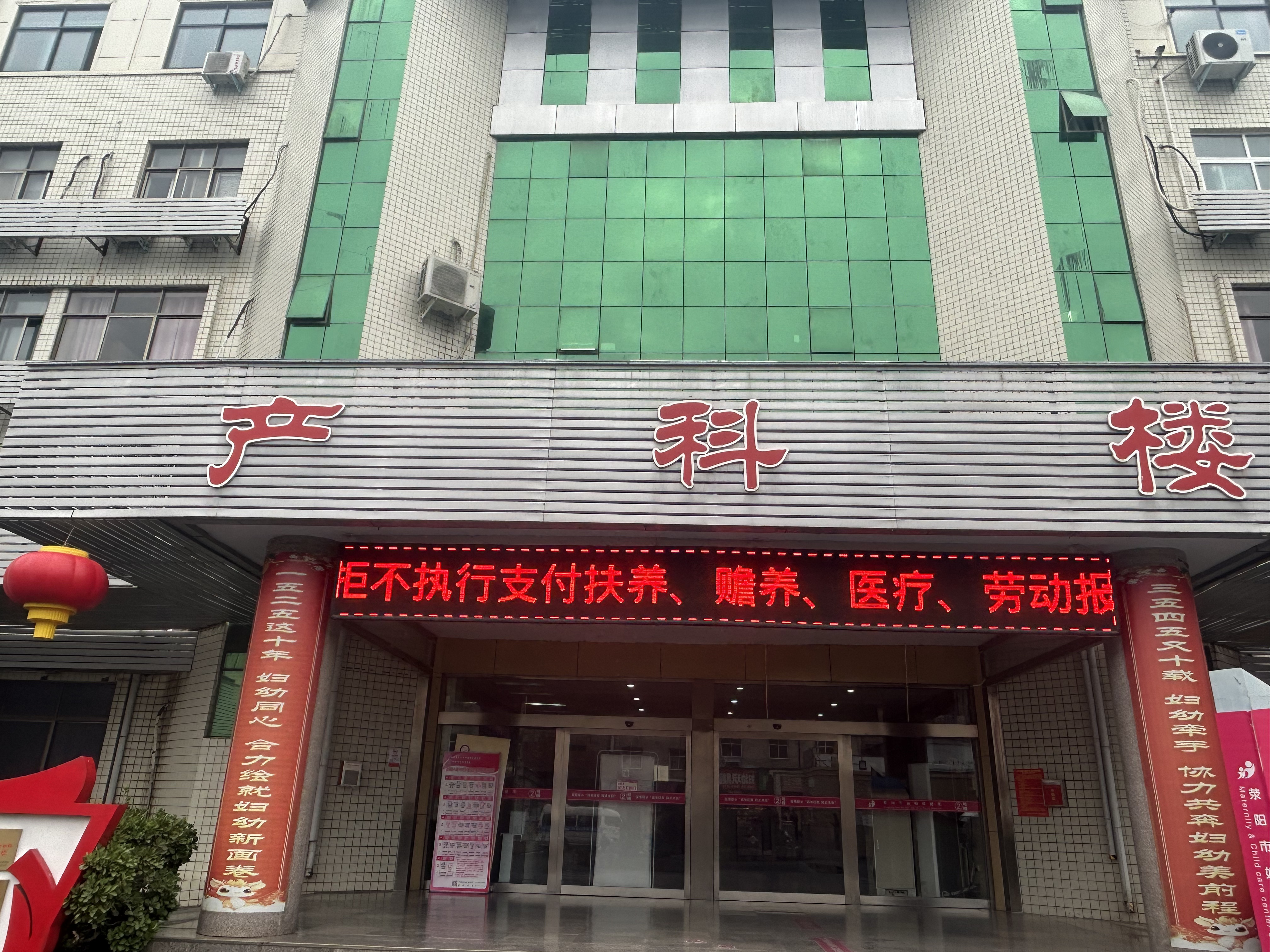 图片2.png