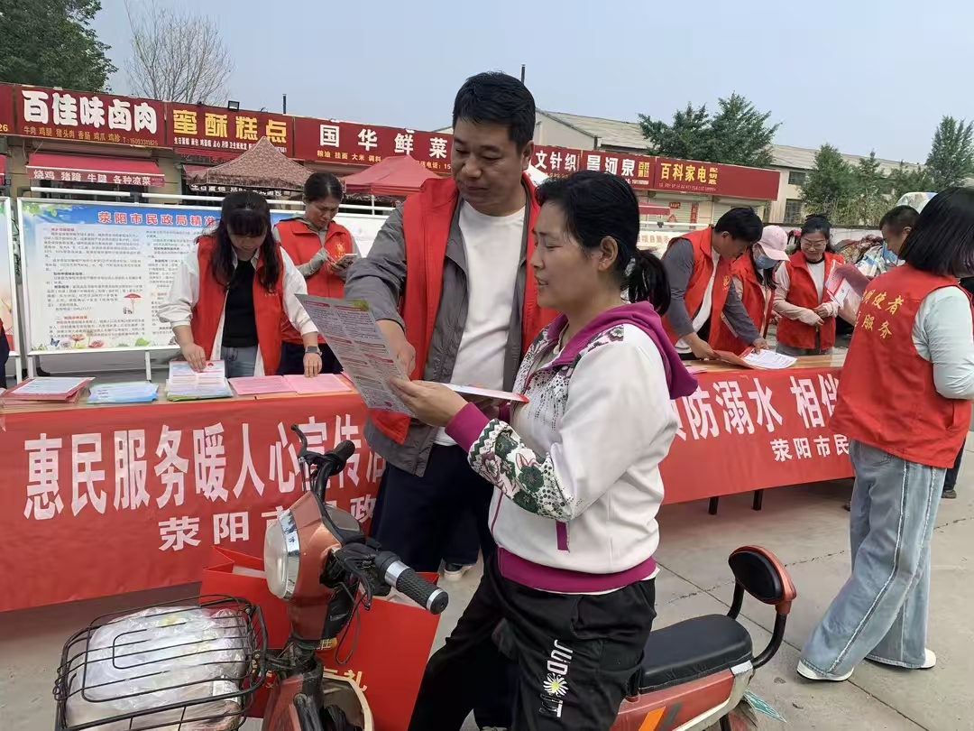 微信图片_20250529173249.jpg