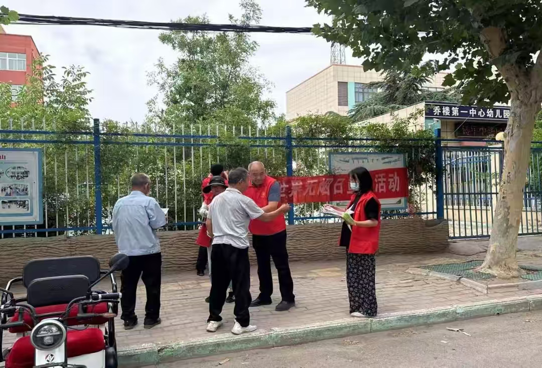 微信图片_20250606090201.jpg