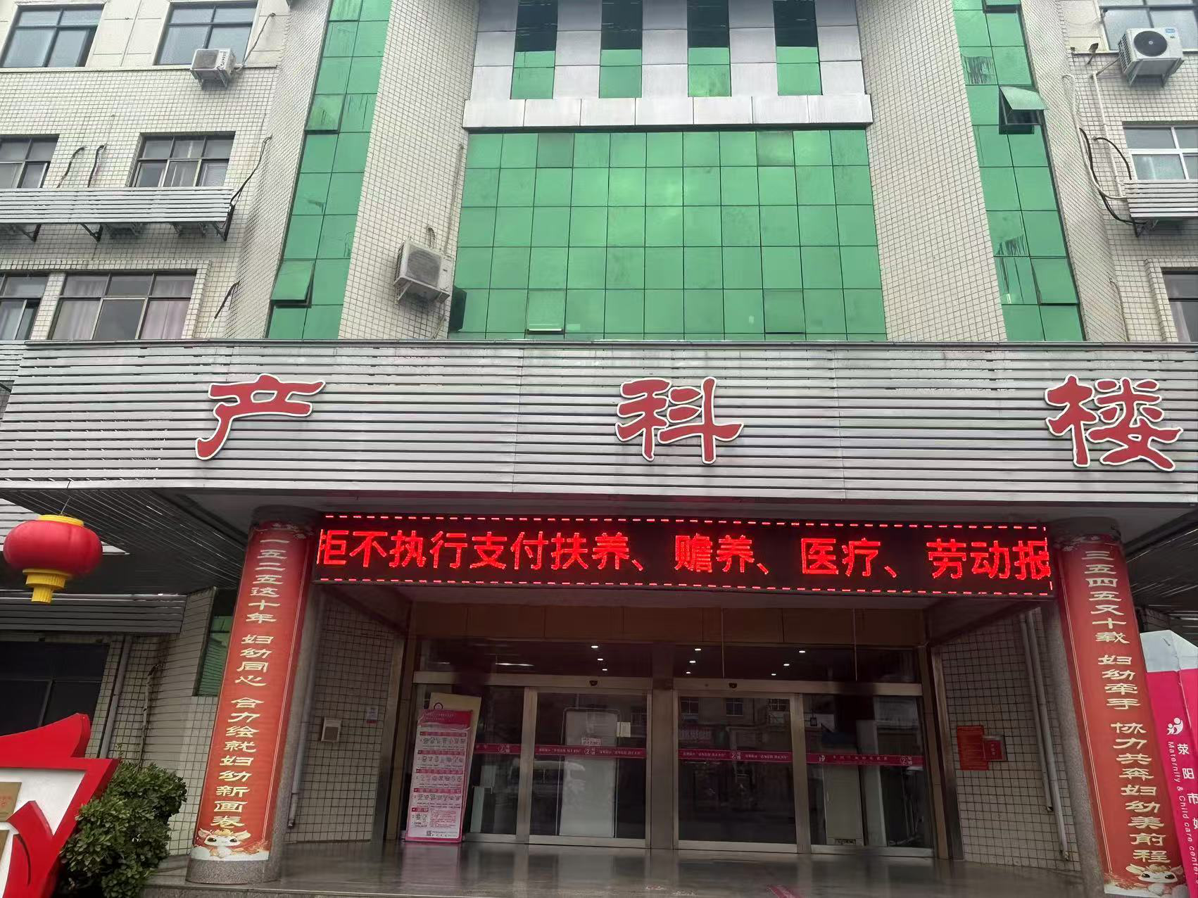 图片2.png