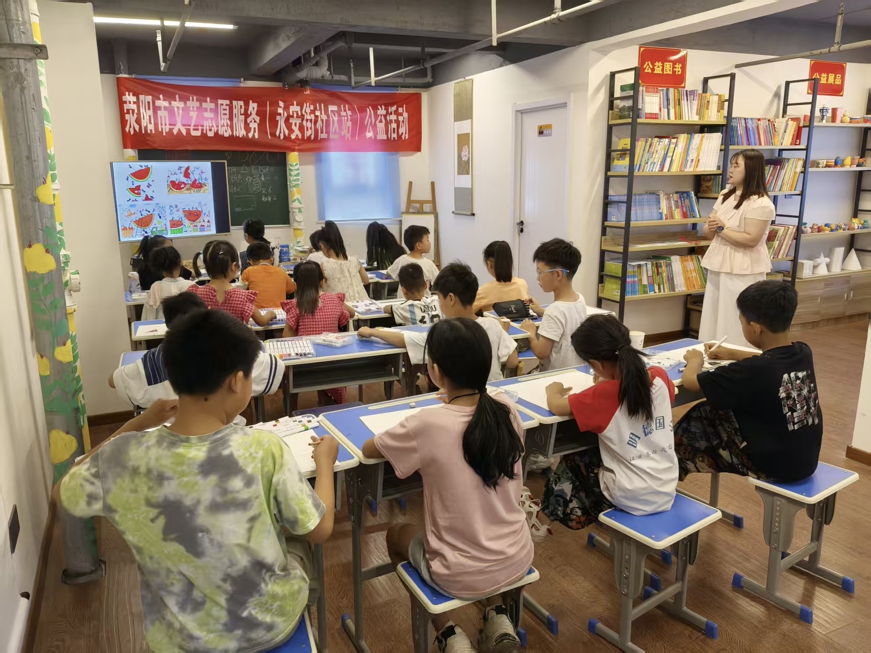 永安.jpg