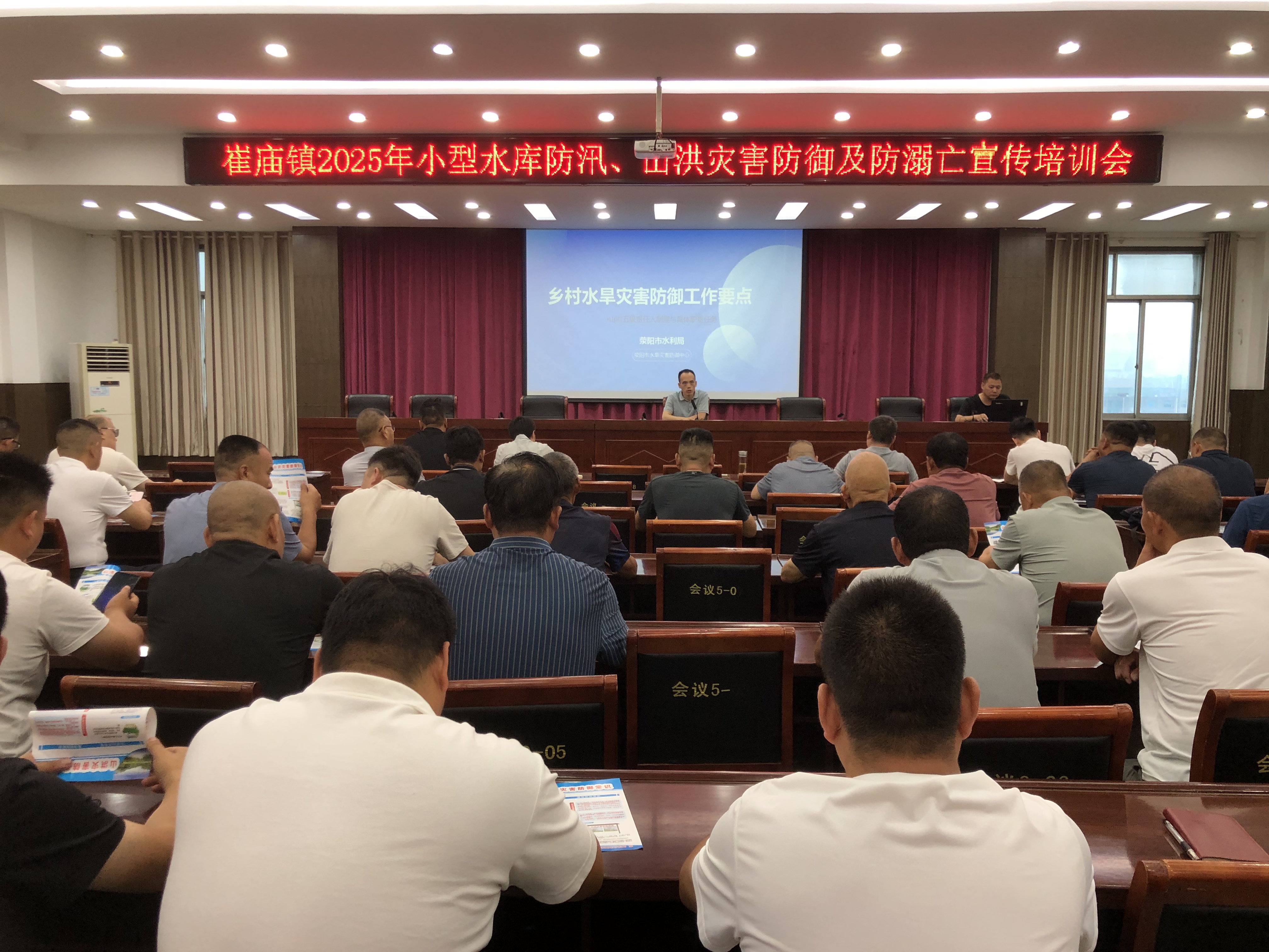 微信图片_2025-07-01_163140_701.png