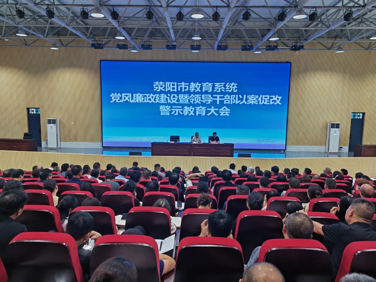 微信图片_20250819195105.jpg