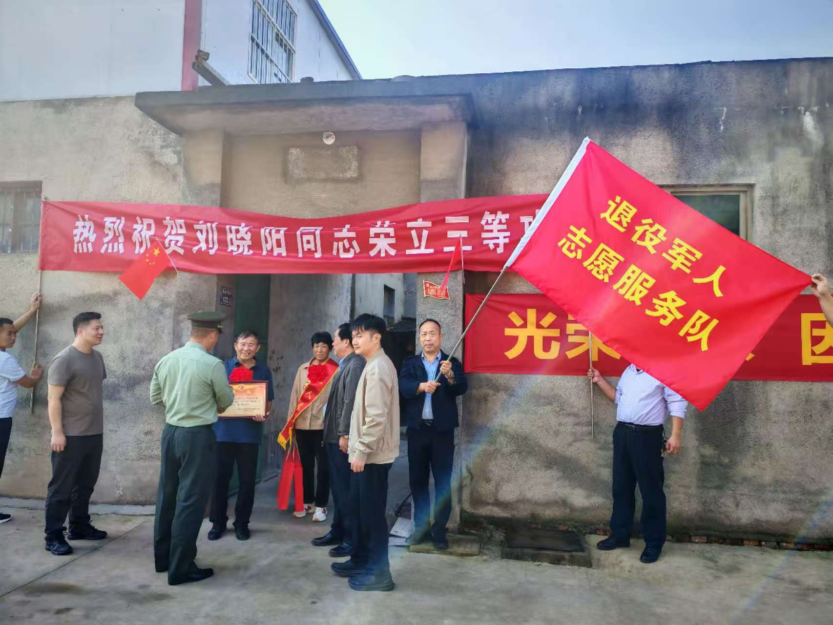图片3.png