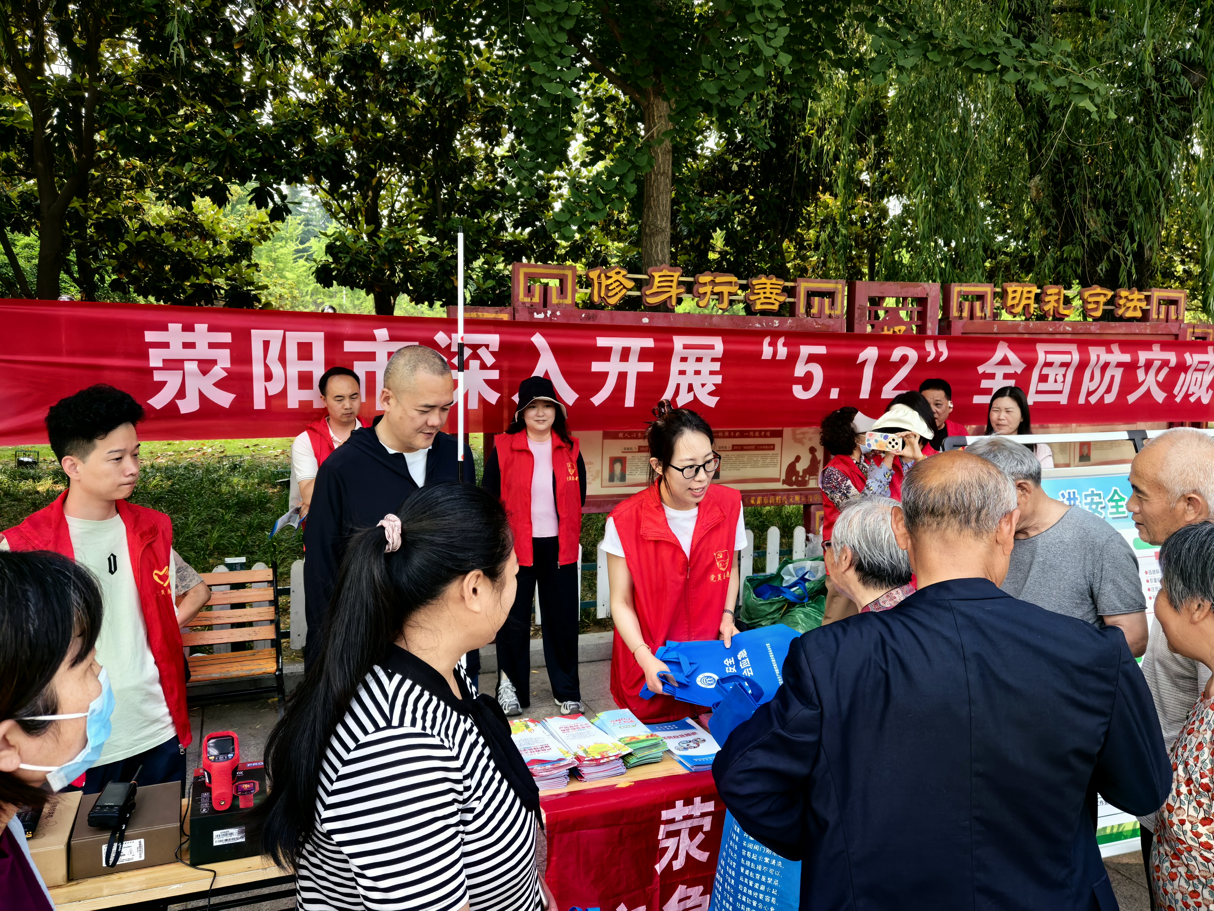 微信图片_20260512181251_32_128.jpg