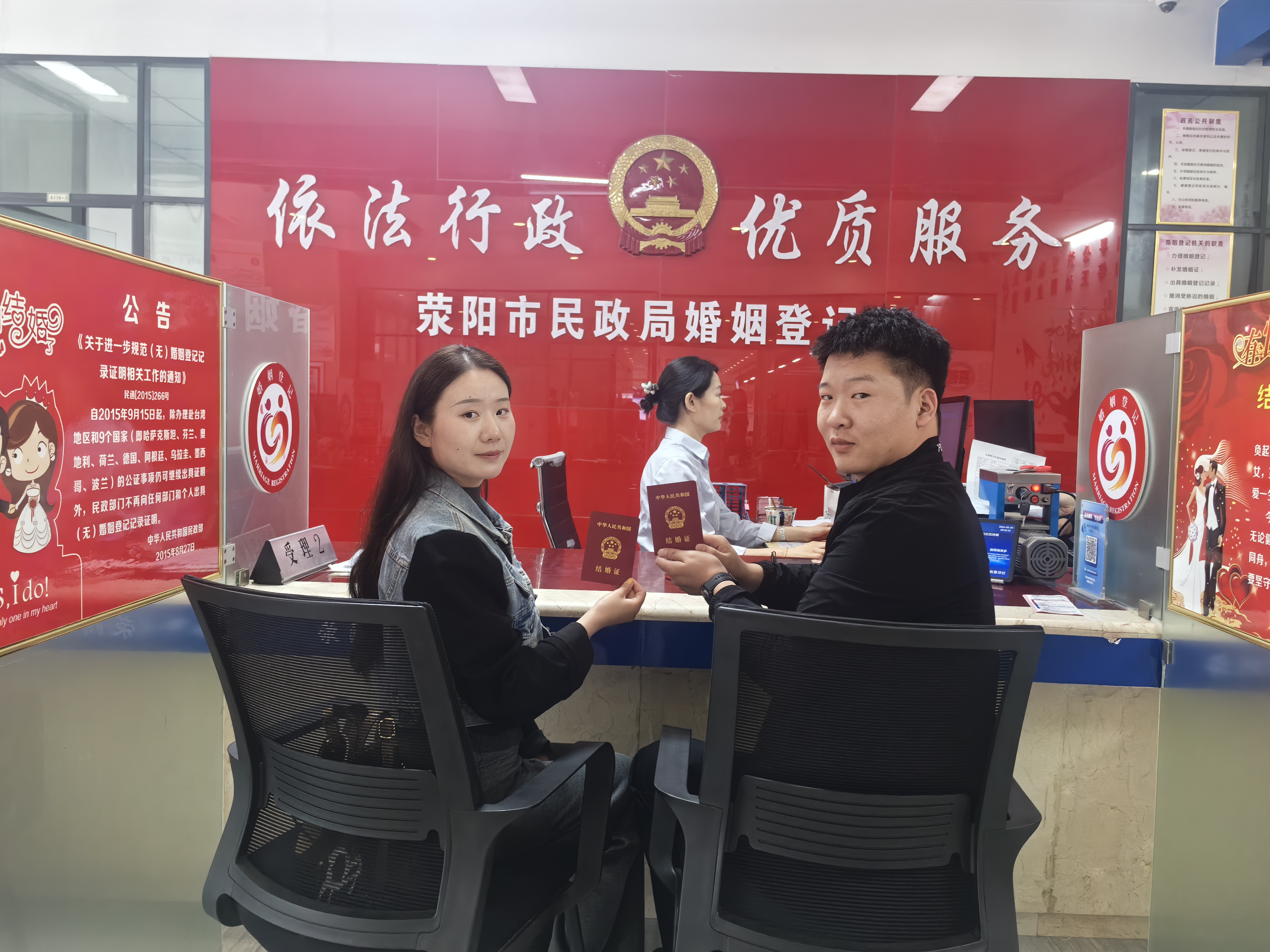 d6f1a58c9d44478abfd4a013585b8c8b~tplv-tt-origin-web_gif.jpeg